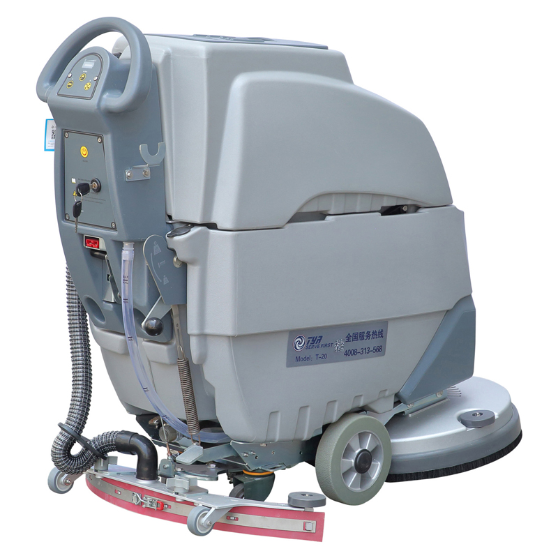 China Competitive Price for Industrial Floor Washer - 20″ Auto