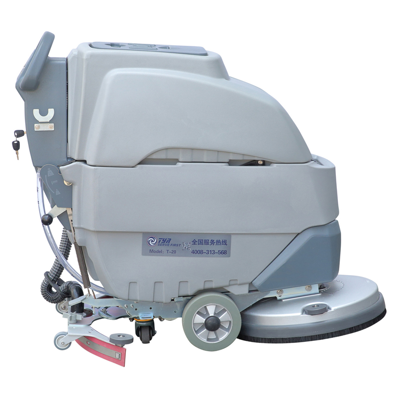 China Competitive Price for Industrial Floor Washer - 20″ Auto